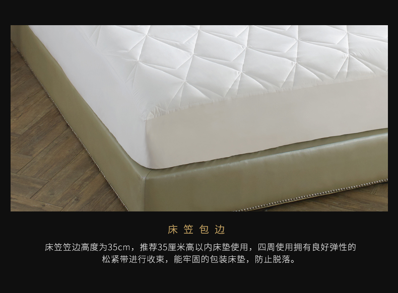 Rocca Home Dệt bông Giường bông Giường đôi Tấm trải giường mỏng Chiltai - Trang bị Covers 	ga giường bo chun