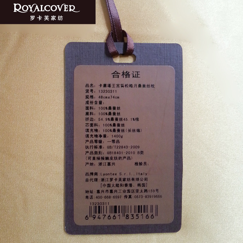 �޿�ܽ�ҷĲ�˿��о13230311