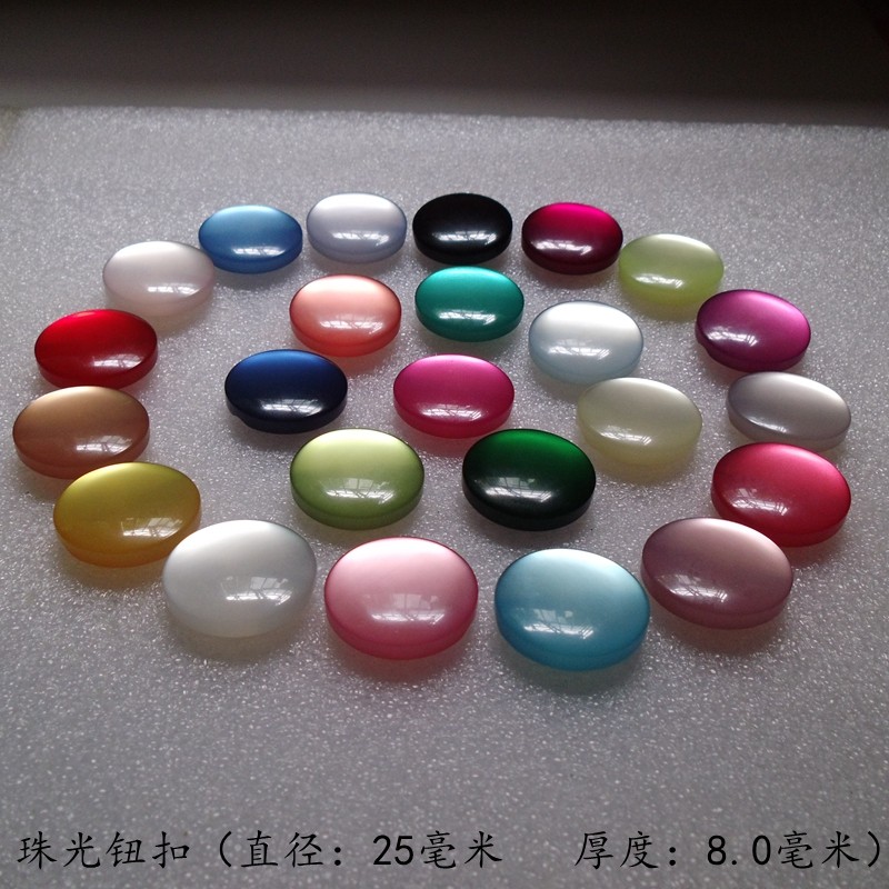 25mm pearlescent steamed buns shiny translucent dark foot buttons Republic style retro jacket cheongsam buttons