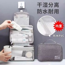 High Quality Thickened Oxford Cloth Travel Travel Portable Suspended Makeup Bag Wash Bag Large Capacity Cation