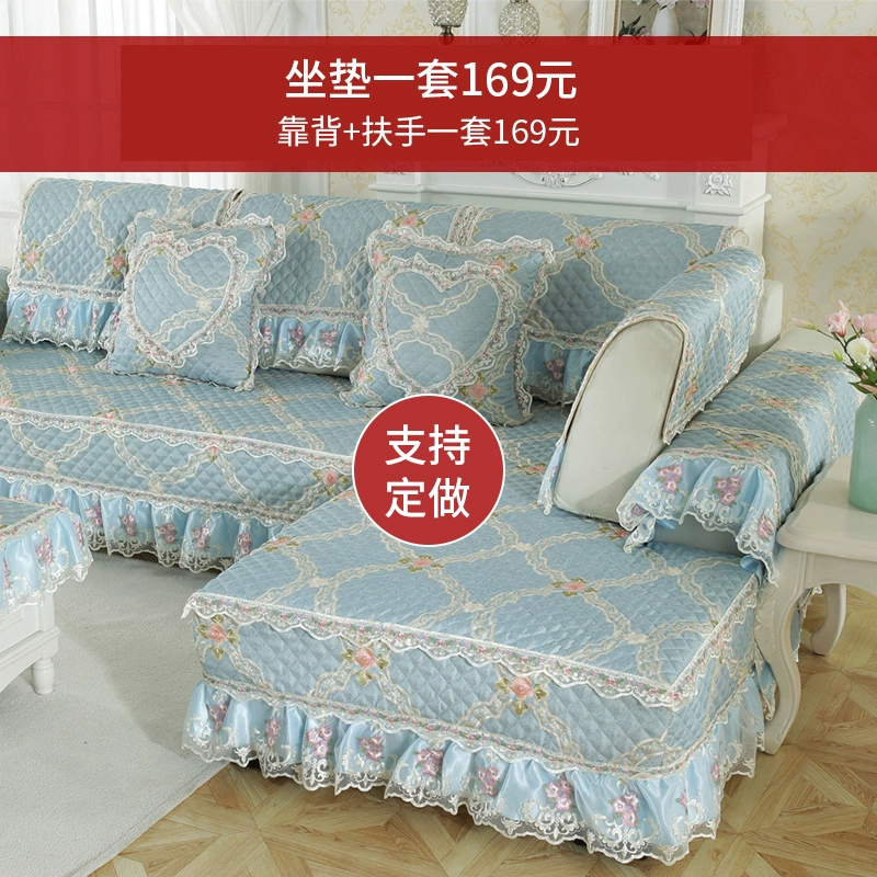 Đệm sofa phong cách Châu Âu Bộ trường kỷ bao gồm tất cả các phong cách Bắc Âu bao gồm bốn mùa chống trượt phổ quát khăn phổ biến tùy chỉnh - Ghế đệm / đệm Sofa