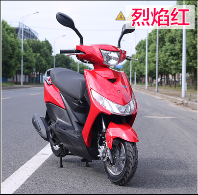 Suitable for flying eagle Car Sharp Agile RAY Yamaha RAY125 Motorcycle Housing Plastic Fitting Front Fender Light Box-Taobao