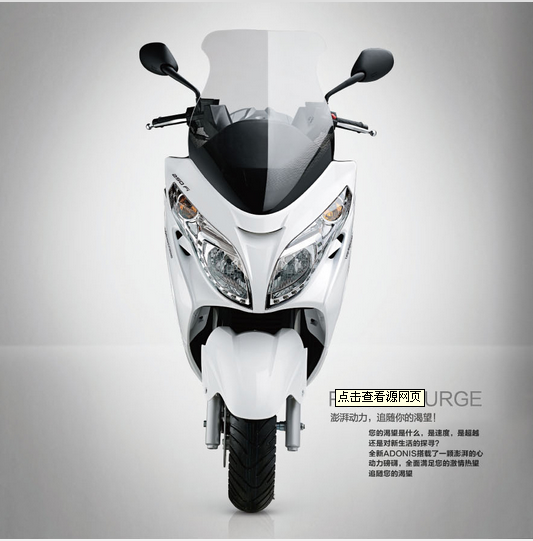 Phụ kiện xe máy Anthony 150 250 CC ốc vít thủy tinh hoàn chỉnh bộ 6 - Kính chắn gió trước xe gắn máy kính chắn gió xe máy pcx