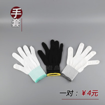 Color change Film Film Film tool construction gloves dust-free gloves super-fit fiber edge arc film gloves