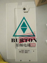 New original dress Cosby frequency converter Thongforce escalator special KEB frequency converter 15F5C1E-350A without shipping costs