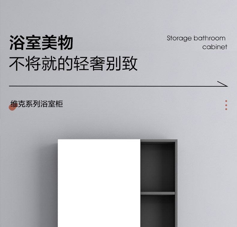 Victor series_01.jpg