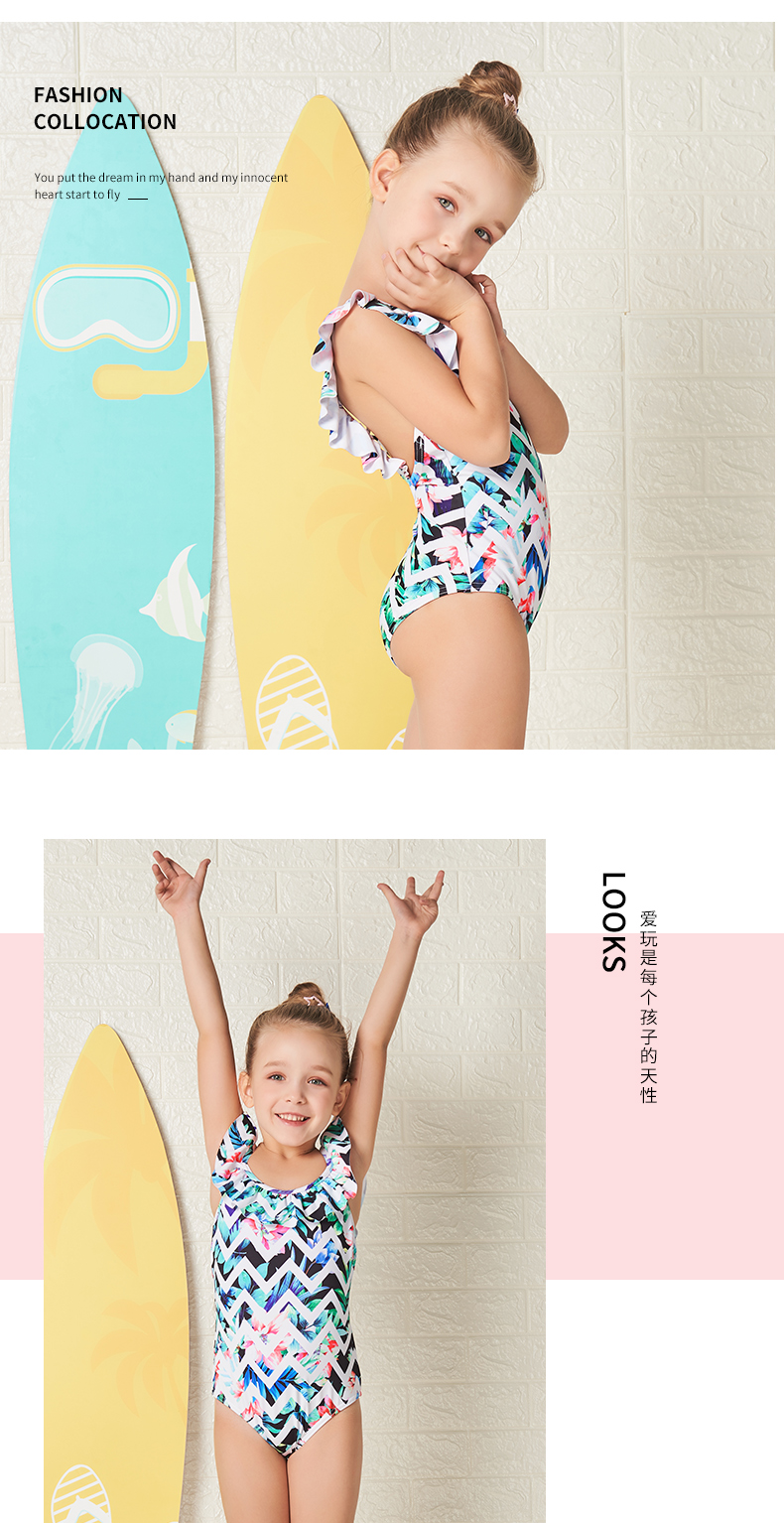Yizi New Children Áo tắm Phụ nữ Cô gái thanh lịch Siamese Triangle Spa - Bộ đồ bơi của Kid đồ bơi cho bé trai