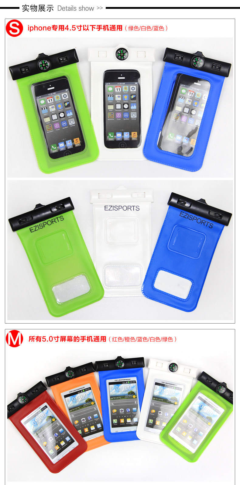 Sac de sport - Ref 10336 Image 7