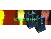 30W màu máy chữa cháy sân khấu flamethrow hiệu suất đặc biệt thiết bị sân khấu hiệu ứng