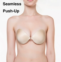 NuBra Seamles PUSH-UP Không có vòng thép Áo ngực vô hình Dán vú nội y cao cấp