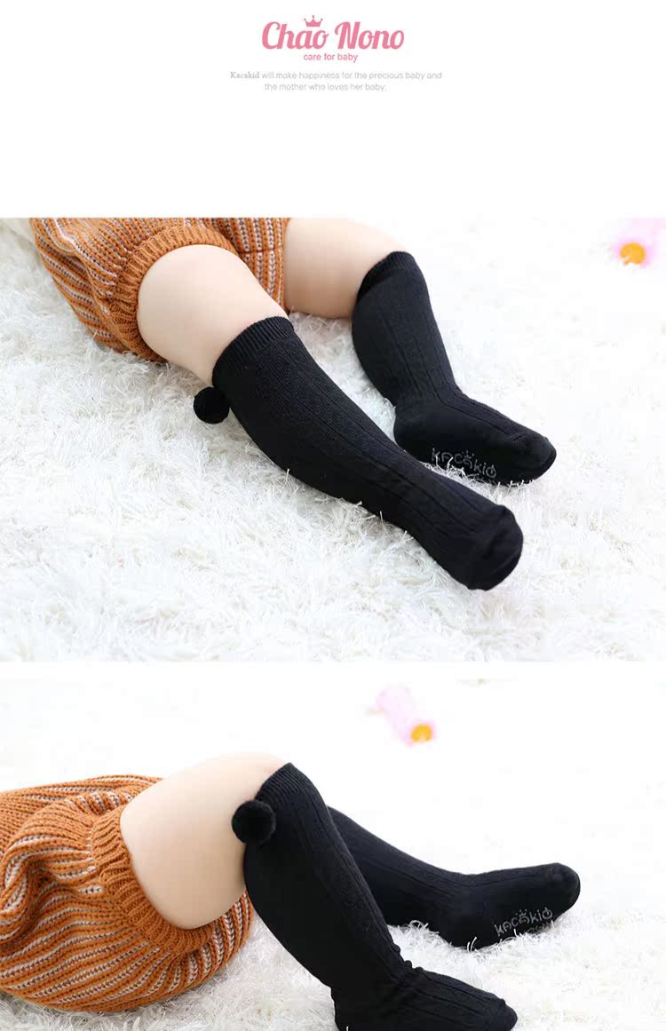 Mùa xuân và mùa thu Phiên bản Hàn Quốc của vớ trẻ em thời trang bóng trẻ em vớ cotton nam và nữ trên đầu gối vớ ấm quần tất giả bốt cho bé gái