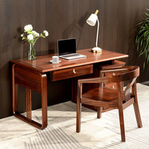 Walnut Desktop Household Computer Table with Drawer Soliwood Writing Desk Book Desk Furniture