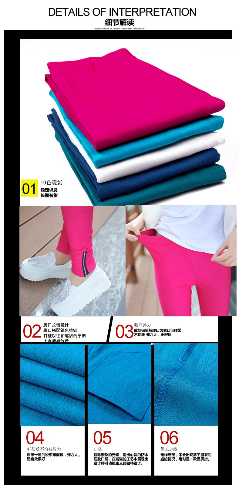 body amincissant M en coton - Ref 675563 Image 21