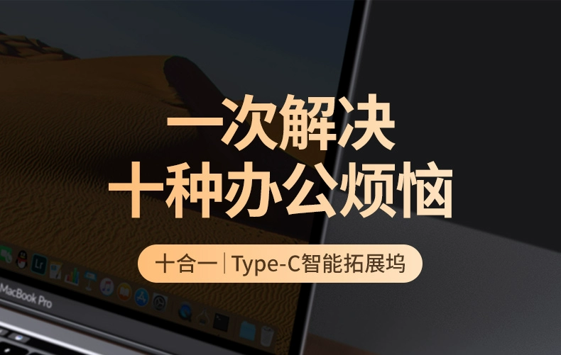 Green Union Expansion Dock Expansion Typec Notebook USB Splitter 3 Bộ chuyển đổi cáp đa giao diện Thunderbolt 4HDMI Bộ chuyển đổi áp dụng cho máy tính Apple MacBookPro Điện thoại di động Huawei iPad cap usb 2 dau duc cap usb 2 dau