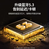 绿联 Подходит для адаптера Bluetooth PS4/5/переключателя для передачи звука на USB-компьютер для приема аудио в наушниках.