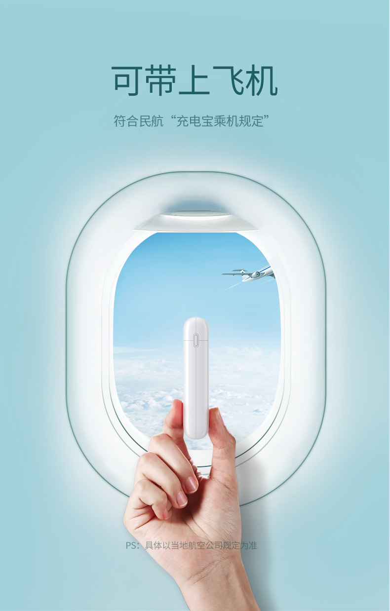 绿联|数据线|HDMI线|移动电源|车充|蓝牙|手机配件