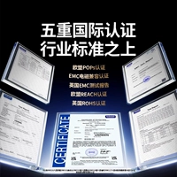 [8 метров и выше, чтобы отправить настенные гвозди] Круг/плоская/тонкая линия.