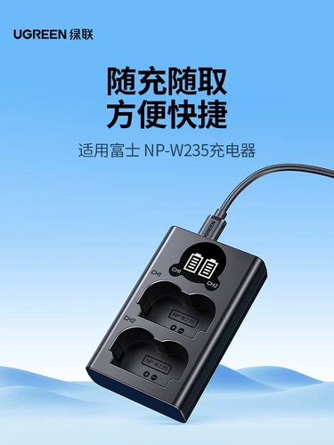 Повешающая точка