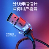 绿联 Apple, huawei, совместимый ноутбук, iPhone4 Pro, мобильный телефон, 2 в 1, 5A, macbook