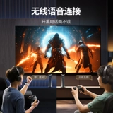 绿联 Подходит для адаптера Bluetooth PS4/5/переключателя для передачи звука на USB-компьютер для приема аудио в наушниках.