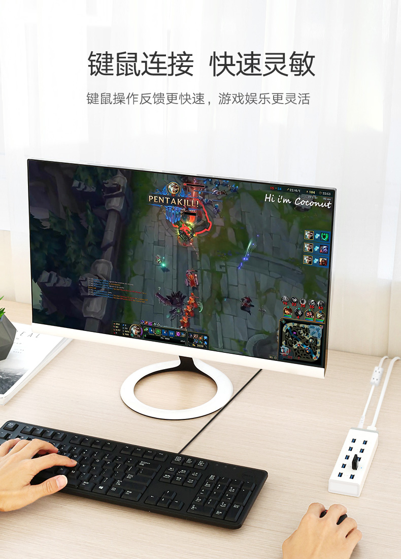Màu xanh lá cây United USB3.0 splitter hub 10 với một con chuột và bàn phím cho các trung tâm điện U-điện thoại sạc máy tính xách tay nhiều xốp giao diện usb chuyển đổi ổ cắm bộ chuyển đổi usb giãn nở đa - USB Aaccessories quạt mini để bàn sạc pin