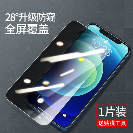 2021年2月24日更新【万能白菜价】的图片 第60张