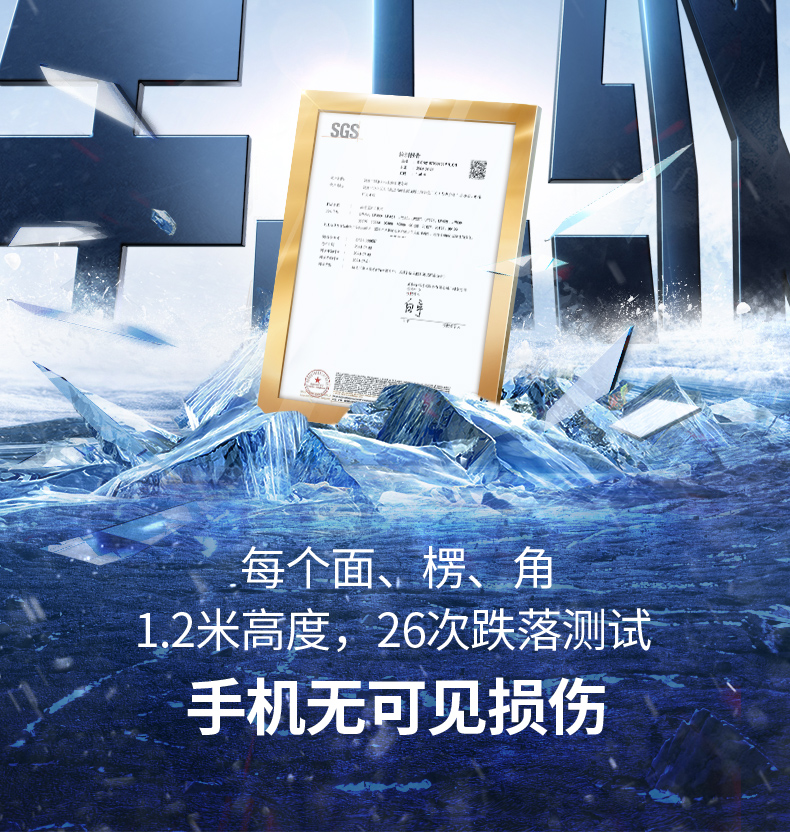 绿联 iPhone 全系手机壳 硅胶薄软壳散热 图3