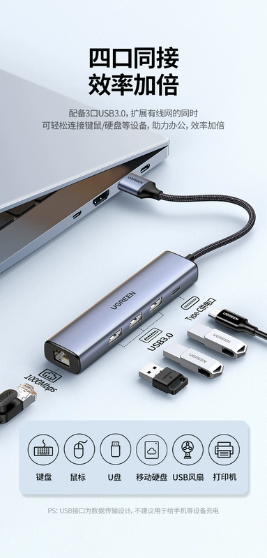 Giao diện chuyển cáp mạng màu xanh lá cây Trạm chuyển đổi cổng USB sang Ethernet để kết nối card mạng có dây Gigabit để mở rộng mạng đầu nối typec băng thông rộng máy tính để bàn máy tính xách tay điện thoại di động NAS đầu nối usb đầu nối micro usb