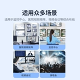 绿联 BNC Сварная головка BNC Мужчина Q9 Мониторинг головки видео BNC Coaxial 75-5 Video Cable Head