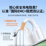 绿联 Huawei, honor, xiaomi, совместимый планшетный мобильный телефон, длинный зарядный кабель, Android 66, 66W, 6A