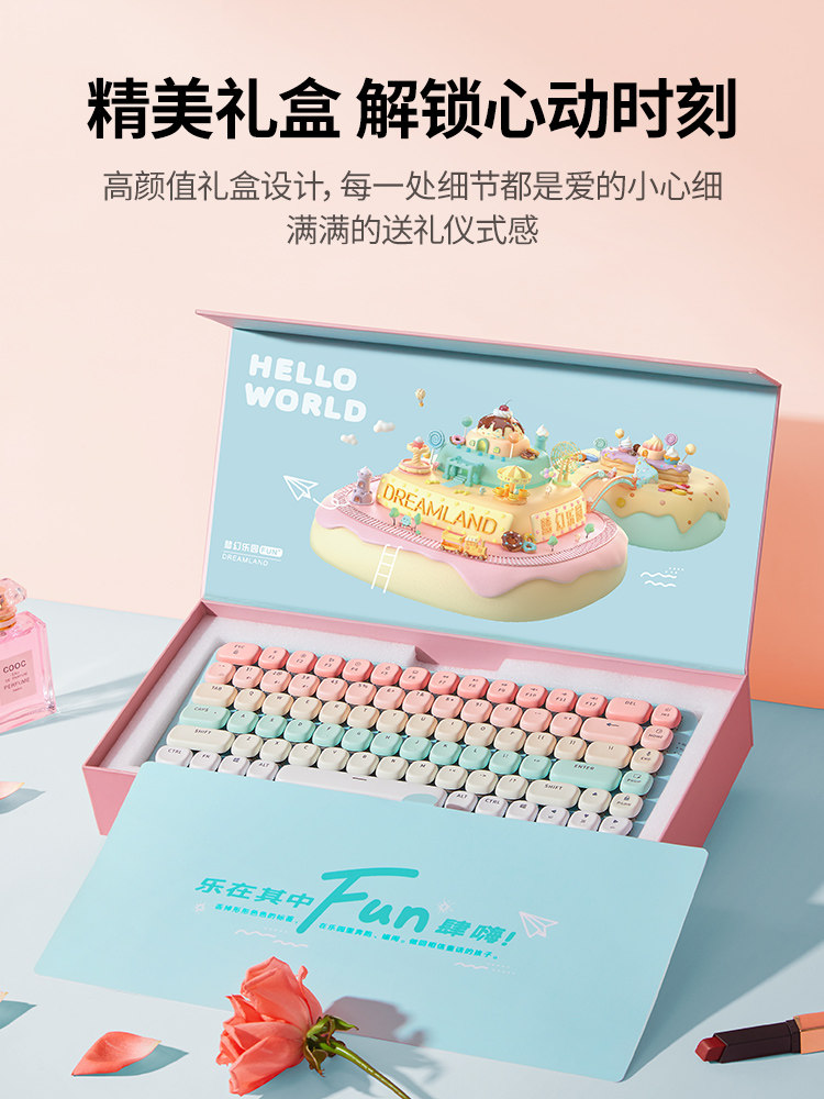 Green Alliance Fun+ Wireless Bluetooth Mechanical Keyboard for Girls, Cute Low-Profile Brown Switch for Tablet, Laptop, and Desktop