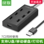 Màu xanh lá cây United usb splitter chậm hơn các giao diện bên ngoài usbhub hub mở rộng cổng usb máy tính xách tay kéo dài U-chuột máy in đa chức năng bàn phím chuyển đổi USB Adapter - USB Aaccessories đầu sạc micro usb