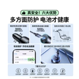 绿联 Apple, huawei, зарядное устройство, iPhone17, зажигалка, 130W