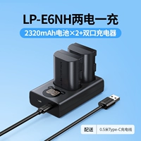 LP-E6NH [двойной аккумулятор и двойной комплект для зарядки] 2320 мАч + безопасность 3C + двойная сертификация CIPA ✅ Полное декодирование совместимо с оригиналом — никаких всплывающих окон