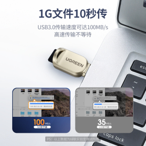 绿联type-c安卓手机高速读卡器usb3.0车载两用tf/sd内存卡otg迷你便携小型u盘转换适用于华为小米苹果电脑