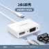 Greenlink USB3.0 sang HDMI Bộ chuyển đổi vga sang typec máy chiếu đa cổng Màn hình chiếu HD màn hình ngoài TV cáp máy tính xách tay bên ngoài bộ chuyển đổi card đồ họa trạm nối nối usb 2 đầu cái đầu kết nối usb Đầu nối USB