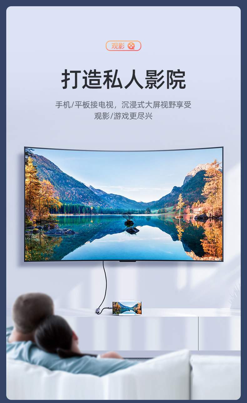 绿联USB3.1 type-c转hdmi转换器4K