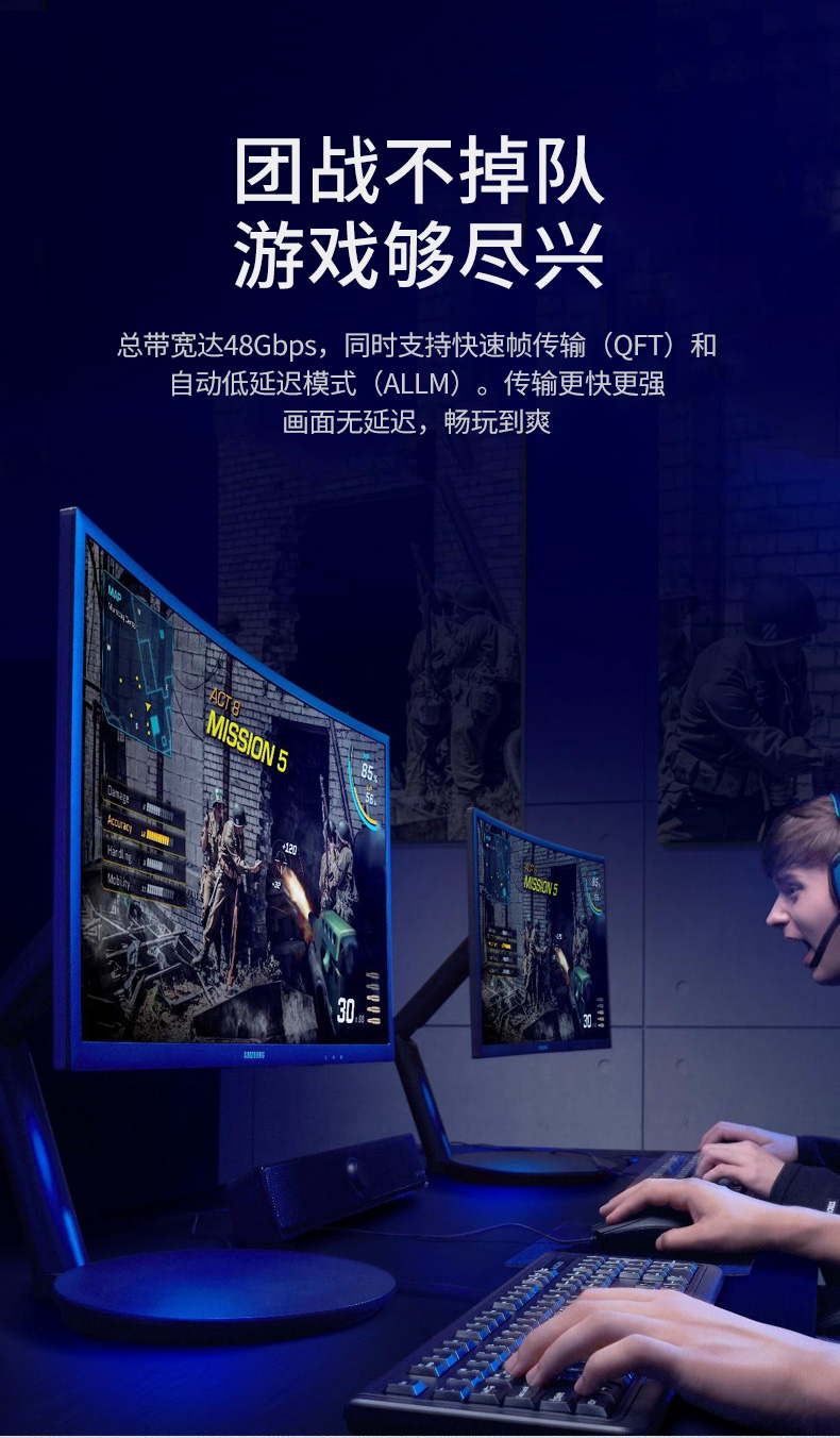 綠聯hdmi2.1高清線，支持8k電視60hz/144hz