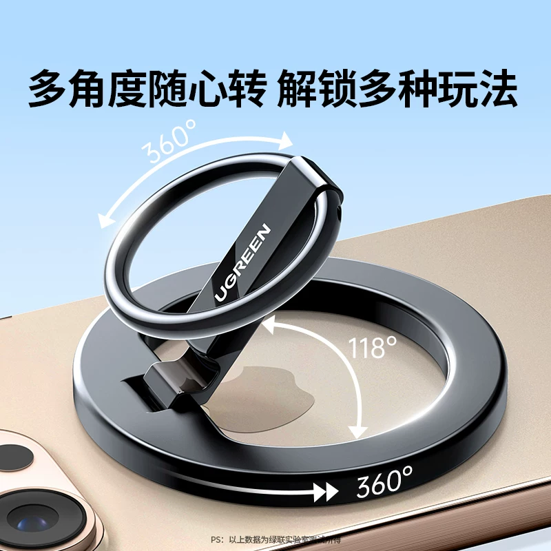 Клип-кольцо под держатель для телефона совместимый с Huawei, Apple, держатель для телефона, кольцо, iPhone15 Pro, магнитный мобильный телефон, 360 градусов, iphone, pro16