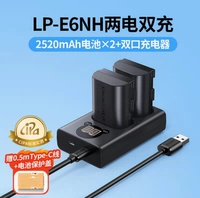 LP-E6NH [Двойной аккумулятор и двойной комплект для зарядки] 2520 мАч + безопасность 3C + двойная сертификация CIPA ✅ Полное декодирование совместимо с оригиналом — никаких всплывающих окон