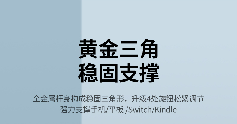 绿联 手机懒人床头悬臂支架 37元包邮 买手党-买手聚集的地方