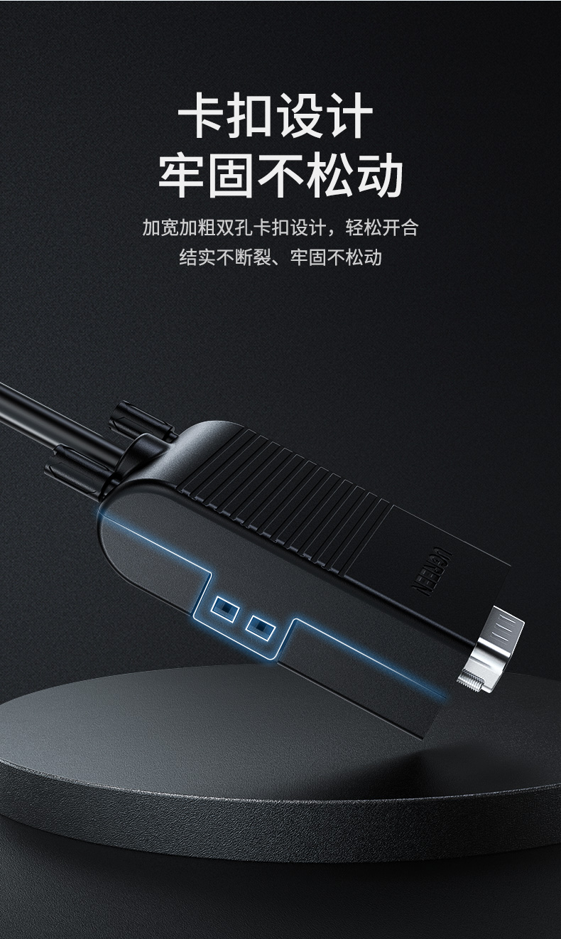 绿联vga免焊接头公3+6+9连接器3排15针DB15