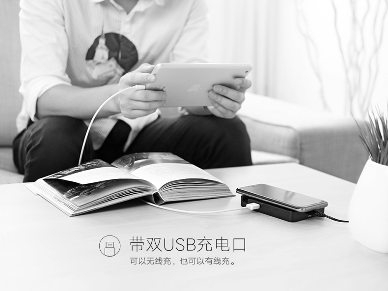 chargeur - Ref 1299056 Image 10