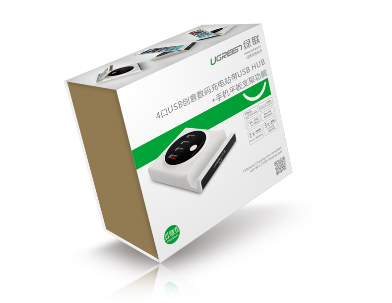 Concentrateur USB - Ref 366469 Image 23