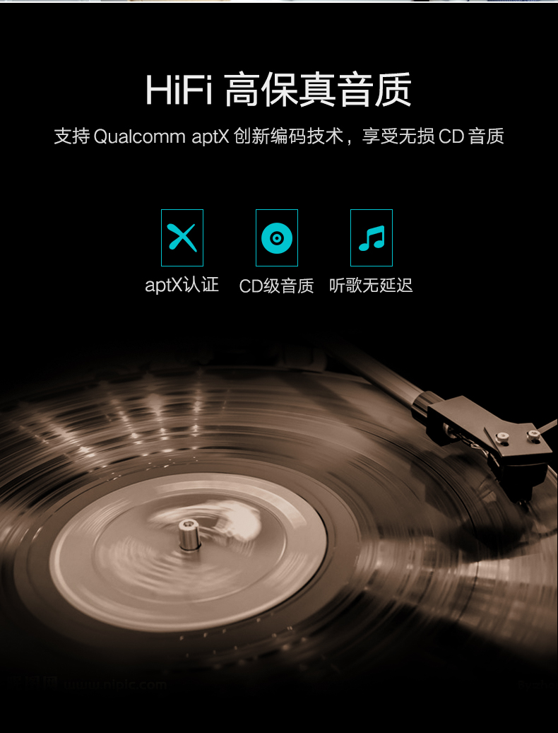 Liên kết xanh Xe thu Bluetooth Nhận cuộc gọi rảnh tay aptX Nhạc không lời Chơi xe Phổ dụng âm thanh - Trình phát TV thông minh máy chiếu optoma