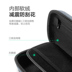 đường dây điện thoại xanh với dòng sạc Po Pouch sạc dòng cung cấp điện bảo vệ tai nghe điện thoại di động u u đĩa khiên mực đĩa lưu trữ trường hợp nhà ở đa chức năng cầm tay kỹ thuật số gói du lịch - Lưu trữ cho sản phẩm kỹ thuật số case đựng airpod Lưu trữ cho sản phẩm kỹ thuật số