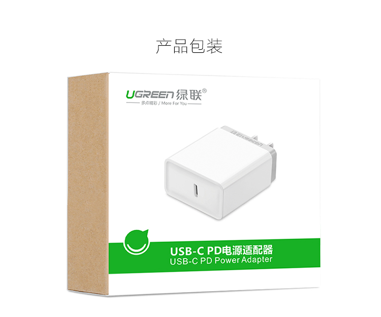 chargeur - Ref 1299060 Image 16