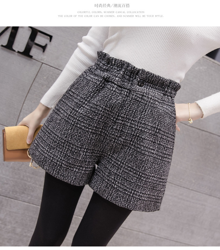 Quần short XL mùa thu đông nữ béo mm2018 mới 200 cân chị béo eo cao mặc quần ống rộng quần short nữ mùa đông
