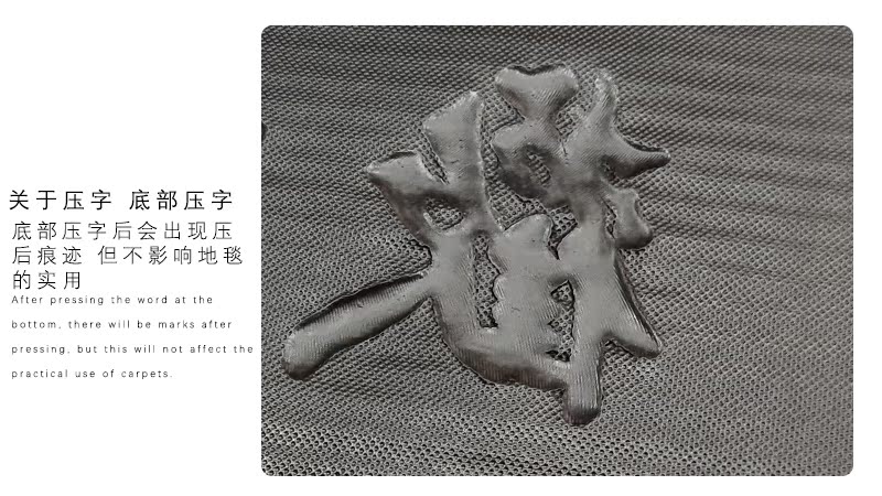 Tiếp cận với lối an toàn Thảm chống trượt thảm chào đón thảm thấm chào đón cửa hàng tùy chỉnh cửa chà chân - Thảm thảm nỉ