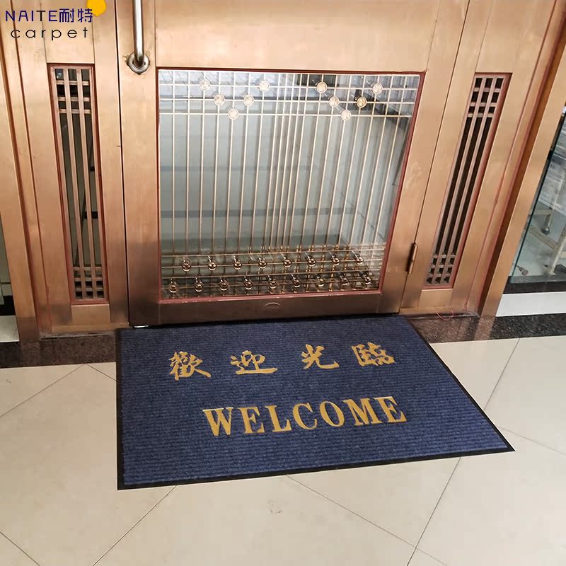 Tiếp cận với lối an toàn Thảm chống trượt thảm chào đón thảm thấm chào đón cửa hàng tùy chỉnh cửa chà chân - Thảm thảm nỉ